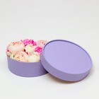 Коробки подарочные 2 в 1 круглые, завальцованные, без окна, "Фиолетовая", 21 х 7 - 18х6 см - Фото 4