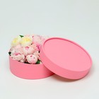 Коробки подарочные, набор 2 в 1, круглые , завальцованные, без окна «Розовый», 21 х 7 - 18 х 6 см - Фото 4