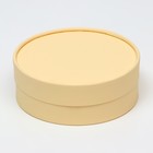 Коробки подарочные, набор 2 в 1, круглые , завальцованные, без окна «Бежевый» 21 х 7 - 18 х 6 см - Фото 2