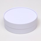 Коробки подарочные, набор 2 в 1, круглые , завальцованные, без окна «Белый» 21 х 7 - 18 х 6 см - Фото 2