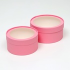 Набор круглых коробок 2 в 1, с прозрачной  крышкой "Розовый",  21 х 11 - 18 х 10 см - фото 301803061
