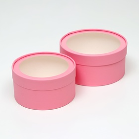 Набор круглых коробок 2 в 1, с прозрачной  крышкой "Розовый",  21 х 11 - 18 х 10 см