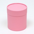 Набор круглых коробок 3 в 1, "Розовый",  16х16, 14х14, 12х12 см - Фото 5