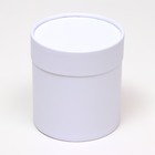 Набор круглых коробок 3 в 1, "Белый",  16х16, 14х14, 12х12 см - Фото 5