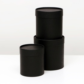 Набор круглых коробок 3 в 1, "Чёрный",  16х16, 14х14, 12х12 см