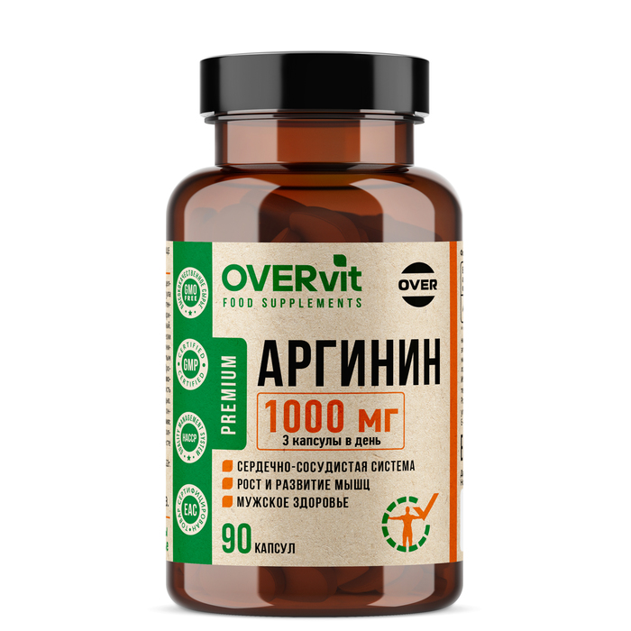 Аргинин OVERvit, 90 капсул - Фото 1
