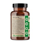 Гинкго билоба+Готу кола+Глицин OVERvit, 60 капсул - Фото 2