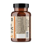 Железо + Витамин С OVERvit, 60 капсул - Фото 3