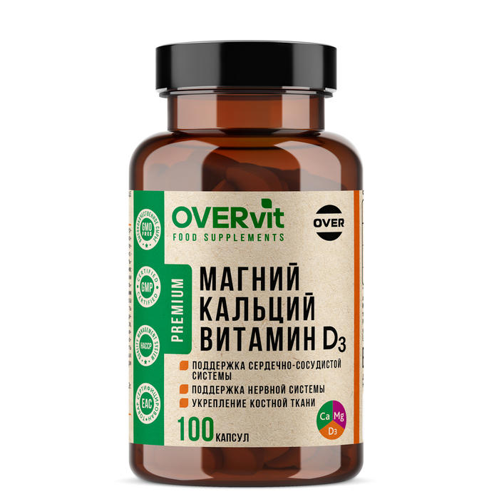 Магний+Кальций + Витамин Д3 OVERvit, 100 капсул - Фото 1