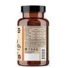 Магний+Кальций + Витамин Д3 OVERvit, 100 капсул - Фото 3