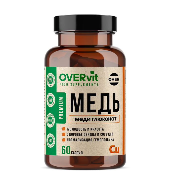 Меди глюконат OVERvit, 60 капсул - Фото 1