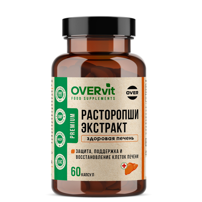 Расторопши экстракт OVERvit, 60 капсул - Фото 1