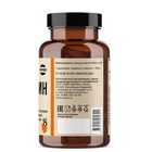 L-Теанин OVERvit, 60 капсул - Фото 3