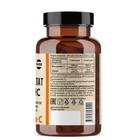 Цинк + Витамин С OVERvit, 60 капсул - Фото 3