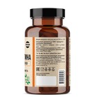 Спирулина OVERvit,110 капсул - Фото 3