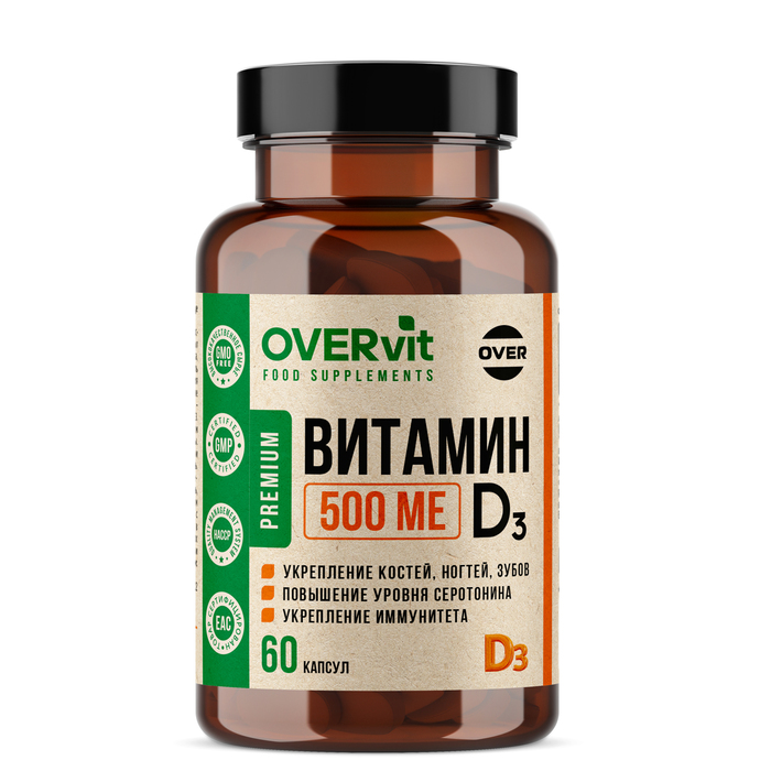 Витамин D3 OVERvit, 60 капсул - Фото 1