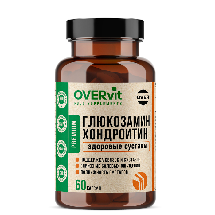 Глюкозамин+Хондроитин OVERvit, 60 капсул - Фото 1