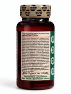 Инозитол OVERvit, 60 капсул - Фото 3