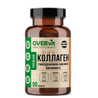 Коллаген+Витамин С+Гиалуроновая кислота OVERvit, 90 капсул - Фото 1