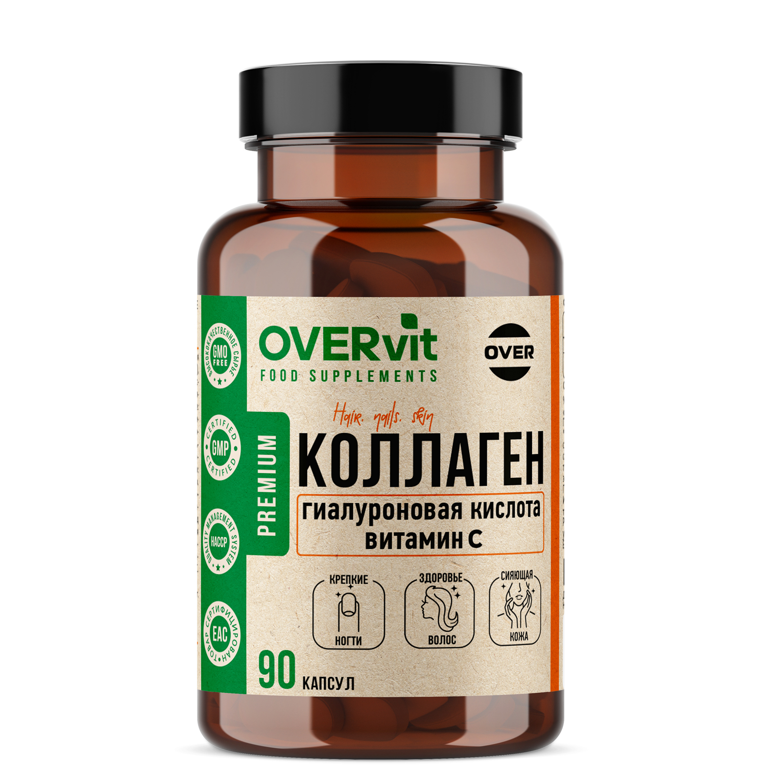 Коллаген+Витамин С+Гиалуроновая кислота OVERvit, 90 капсул (10541679 ...