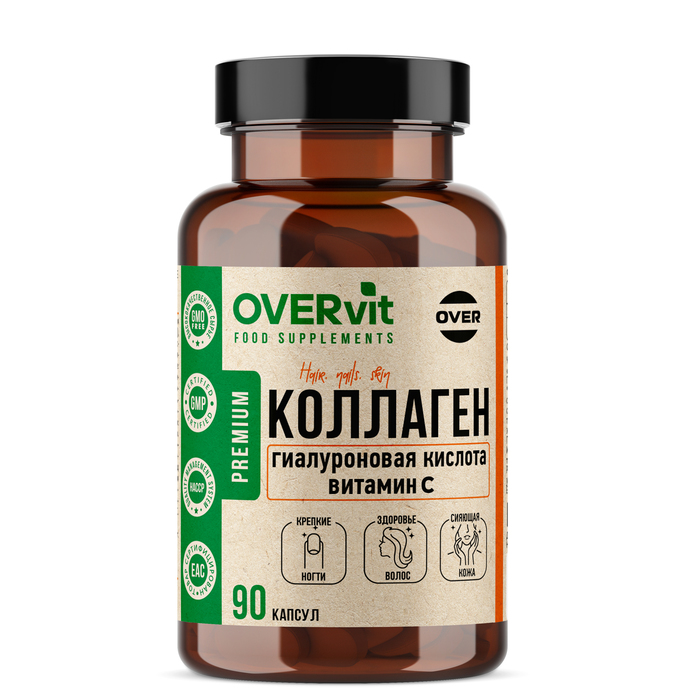 Коллаген+Витамин С+Гиалуроновая кислота OVERvit, 90 капсул - Фото 1