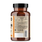 Магний + В6 OVERvit, 60 капсул - Фото 2