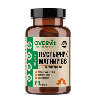 Пустырник+Магний+Витамин В6 OVERvit, 60 капсул