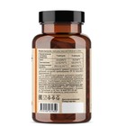 Пажитник+цинк+аспарагиновая кислота OVERvit, 90 капсул - Фото 3