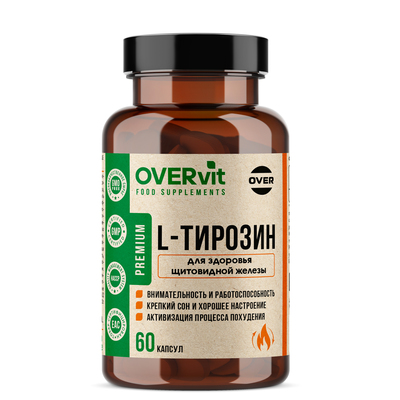 L-тирозин OVERvit, 60 капсул
