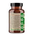 L-тирозин OVERvit, 60 капсул - Фото 2