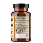 L-тирозин OVERvit, 60 капсул - Фото 3