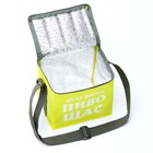 Термосумка под пиво "Делу время - пиво щас", 17 x 22 х 18.5 см, с аккумулятором холода - фото 24165820