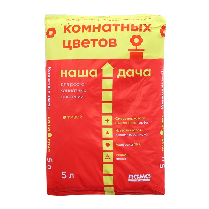 

Грунт Наша Дача "Для комнатных цветов", 5 л