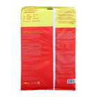 Грунт Наша Дача "Для комнатных цветов", 5 л - фото 24357364