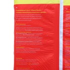 Грунт Наша Дача "Для комнатных цветов", 5 л - фото 24357365