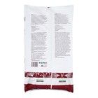 Торф Кислый Лама Торф, 60 л - фото 24357370