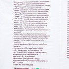 Торф Кислый Лама Торф, 60 л - фото 24357371