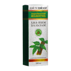 Аюрведический шампунь с кондиционером Дэй Ту Дэй Кэр Хна-Ним, 200 мл - фото 24299088