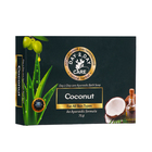 Мыло аюрведический Дэй Ту Дэй Кэр "Кокосовое" натуральное, 75 гр - фото 24299096