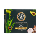 Мыло аюрведический Дэй Ту Дэй Кэр "Алоэ вера и авокадо" натуральное, 75 гр - фото 24299100