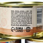 Монпансье 3 шт Выпускнику 10412719