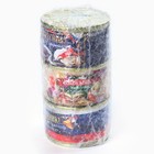 Монпансье 3 шт Выпускнику 10412719