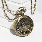 Карманные кварцевые часы «Санкт-Петербург», на цепочке 80 см - Фото 1