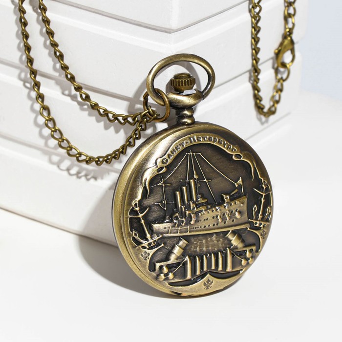Карманные кварцевые часы «Санкт-Петербург», на цепочке 80 см - Фото 1