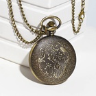 Карманные кварцевые часы «Санкт-Петербург», на цепочке 80 см - Фото 6