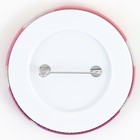 Значок светоотражающий «Милая лисичка», d=56 мм (комплект 10 шт) - фото 24392333