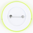 Значок светоотражающий «Будь заметен», d=56 мм (комплект 10 шт) - фото 24392341