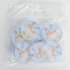 Значок пластиковый, с вставкой «Рыжий сиба», d=5 см (комплект 10 шт) - фото 25282357