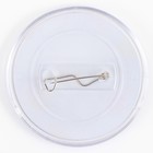 Значок пластиковый, с вставкой «Вперед к победе», d=5 см (комплект 10 шт) - фото 24392363