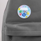 Значок пластиковый, с вставкой «Разноцветные ладошки», d=5 см (комплект 7 шт) - фото 24392367